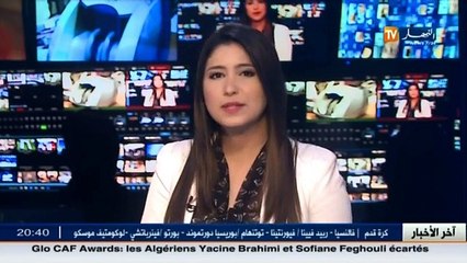 عملة اليوان الصينية ...تدخل السوق السوداء