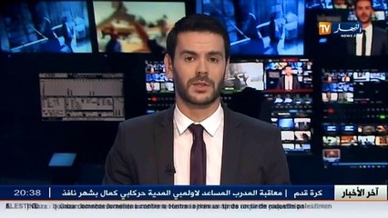 احتفالات راس السنة تلهب اسعار صرف الاورو في السوق الموازية