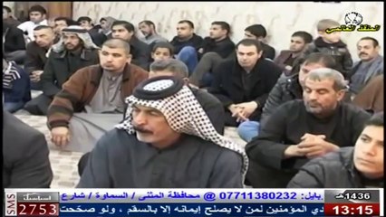 خطبة الجمعة في النجف الأشرف - بإمامة الشيخ علاء الخالدي - 17 ربيع الأول 1436 هـ
