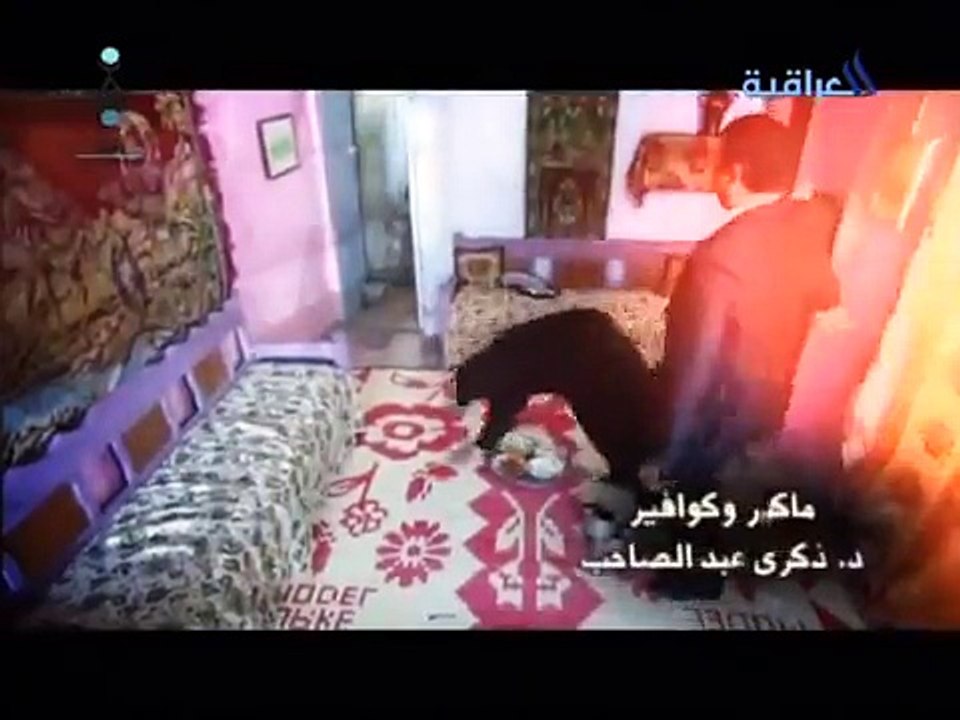 مسلسل المدينة اعماق الازقة - الحلقة 30 الثلاثون