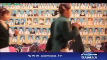 New Song Released by ISPR to Pay Tribute to APS Martyrs of 16 Dec 2014