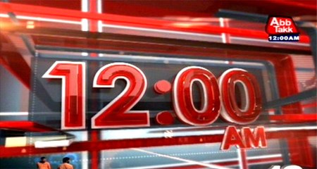 AbbTakk Headlines – 12 AM – 15 December 2015