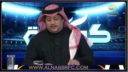 مداخلة الأمير فيصل بن تركي بعد مباراة الاتحاد