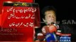 ECP should issue notice to Nawaz Sharif ,Army should be deployed in NA-154 Lodhran by elecions - Imran Khan Media in Lodhran