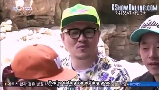New 2016 Kim Jong Mins Funny Food taste Describtion