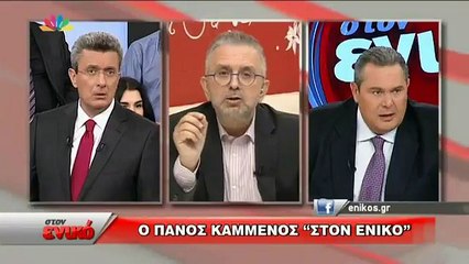Real.gr στον ενικό Π.Καμμένος επιστρέφουν χρήματα από τα εξοπλιστικά προγράμματα