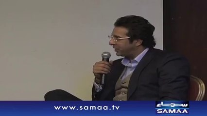Wasim Akram Tells How Shahid Afridi Shakes Hand