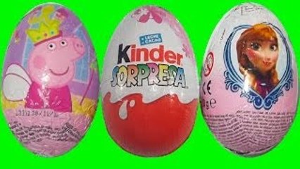 3 Oeufs Surprises Kinder Surprise, PEPPA PIG, FROZEN unboxing киндер сюрприз яйца