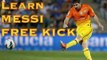 nsane Football Skills - INDI COWIE - LA Part 2  Philippe Coutinho - Liverpool - Skills and Goals - 2013 HD