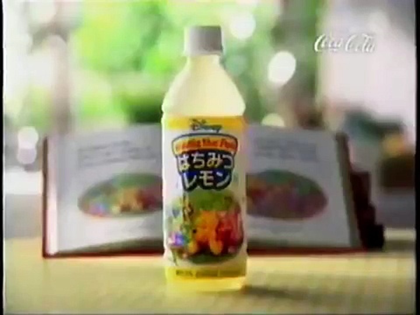 Cm 日本コカ コーラ はちみつレモン クマのプーさん 02年 Video Dailymotion
