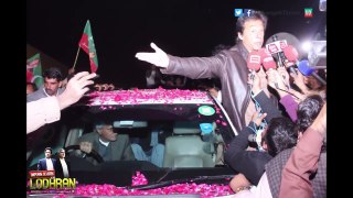 Ata Ullah Esa Khelvi welcomed Imran Khan in Lodhran