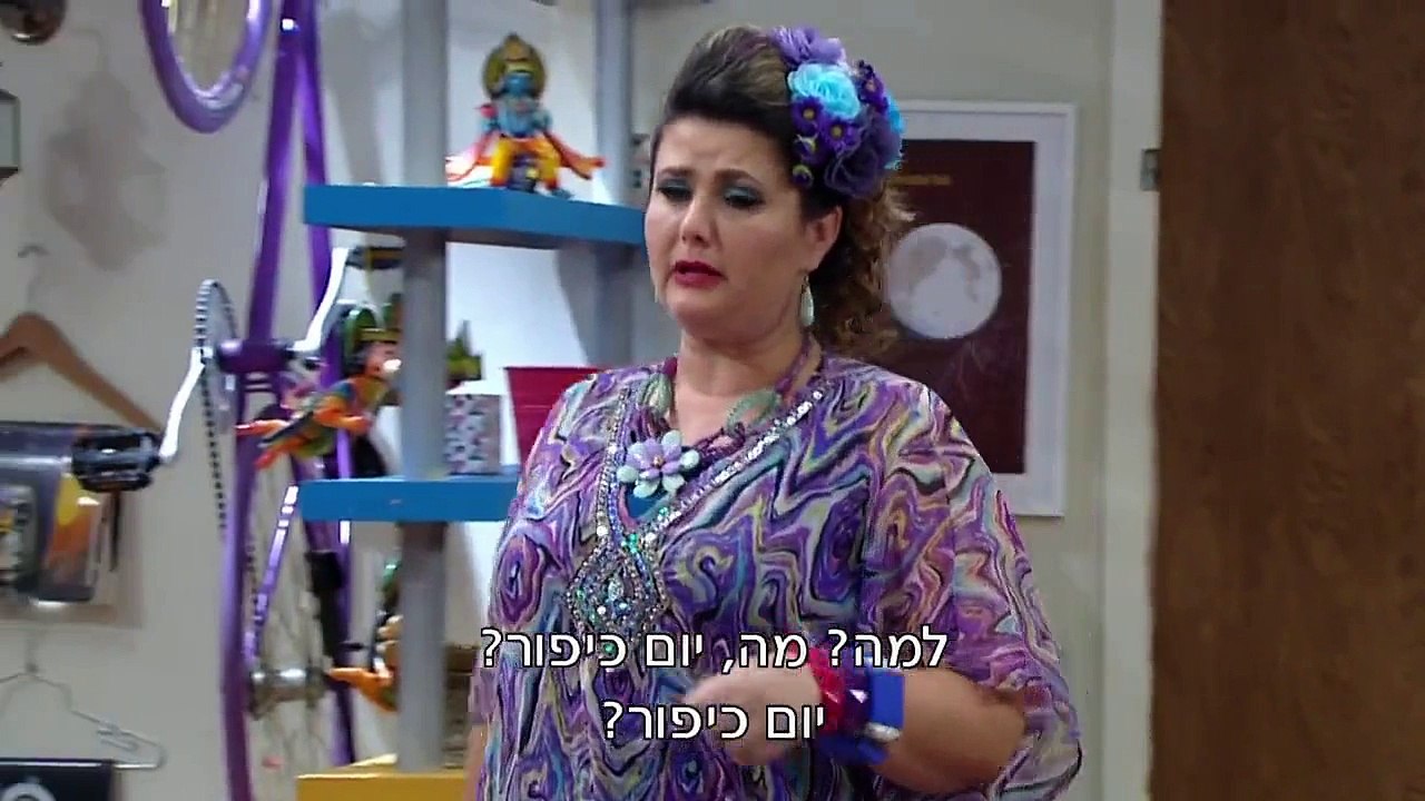 ג'ינג'י עונה 1 פרק 25