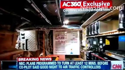 EPITOME OF SCARED VANILLA MASS MEDIA - Anderson Cooper