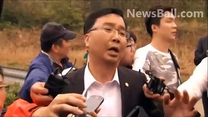 Tree where Vice Principal committed suicide - hung himself after saved from sunken South Korea ship
