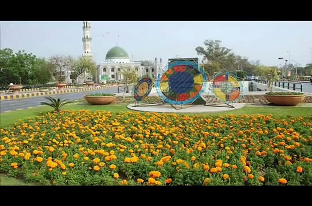 LAHORE City - Amazing View