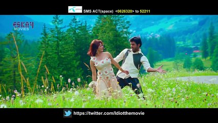 BR ||  IDIOT - Sajna Paas Aa Tu Jara