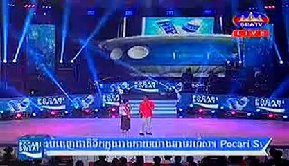 13 Dec 2015  | Khmer comedy | កញ្ញា​ ប្រឹម​ ប្រិយ​