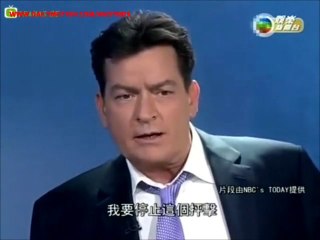 Charlie Sheen HIV Positive.