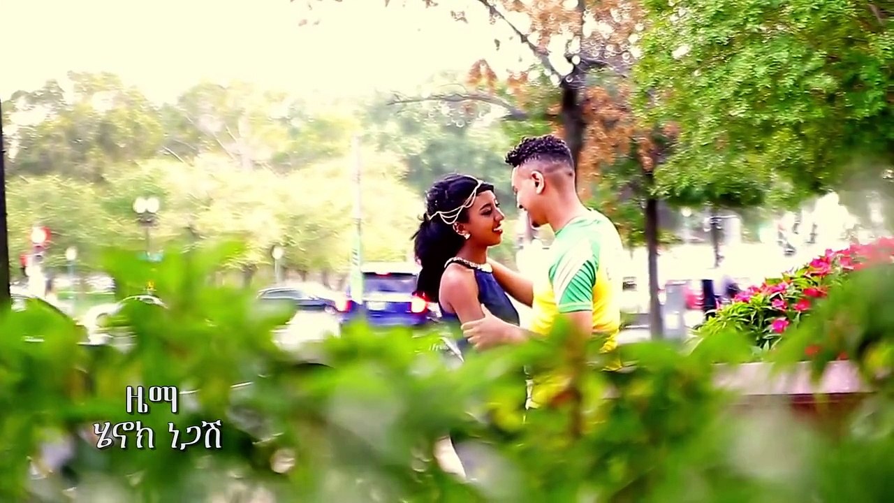 Ethio Man - Endayfera - (Official Music Video) - New Ethiopian Music 2015