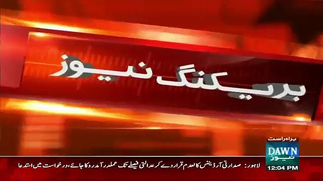 Sindh Govt Decides To Place Four Conditions On Rangers Powers Extension