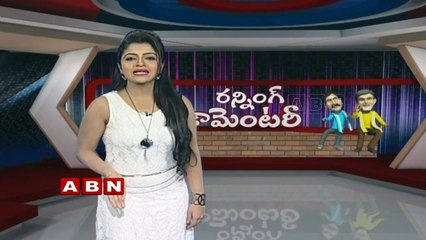 Running Commentary ; Revanth Reddy takes on CM KCR