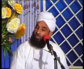 ALLAH Ka Muqrrab Aik Khubsurat Wa Haseen Nojawan