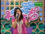 Sofiana Kalam - CHHAAP TILAK-SAB CHEEN LI - New Beatiful Singer