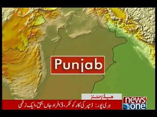 NewsONE Headlines 9AM, 15-December-2015