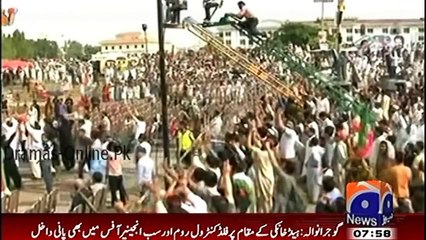 Imran Khan Vs Qadri Punjabi Totay - Funny Clip