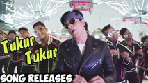 Tukur Tukur Video Song Out | Dilwale | Shahrukh Khan, Kajol, Varun Dhawan, Kriti Sanon