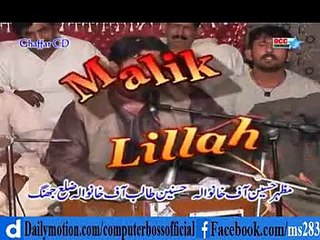 Mere Watan Te Pehra Pawi Ha -By- Talib Hussain Dard