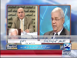 Senator Taj Haider views about Rangers operation in Karachi