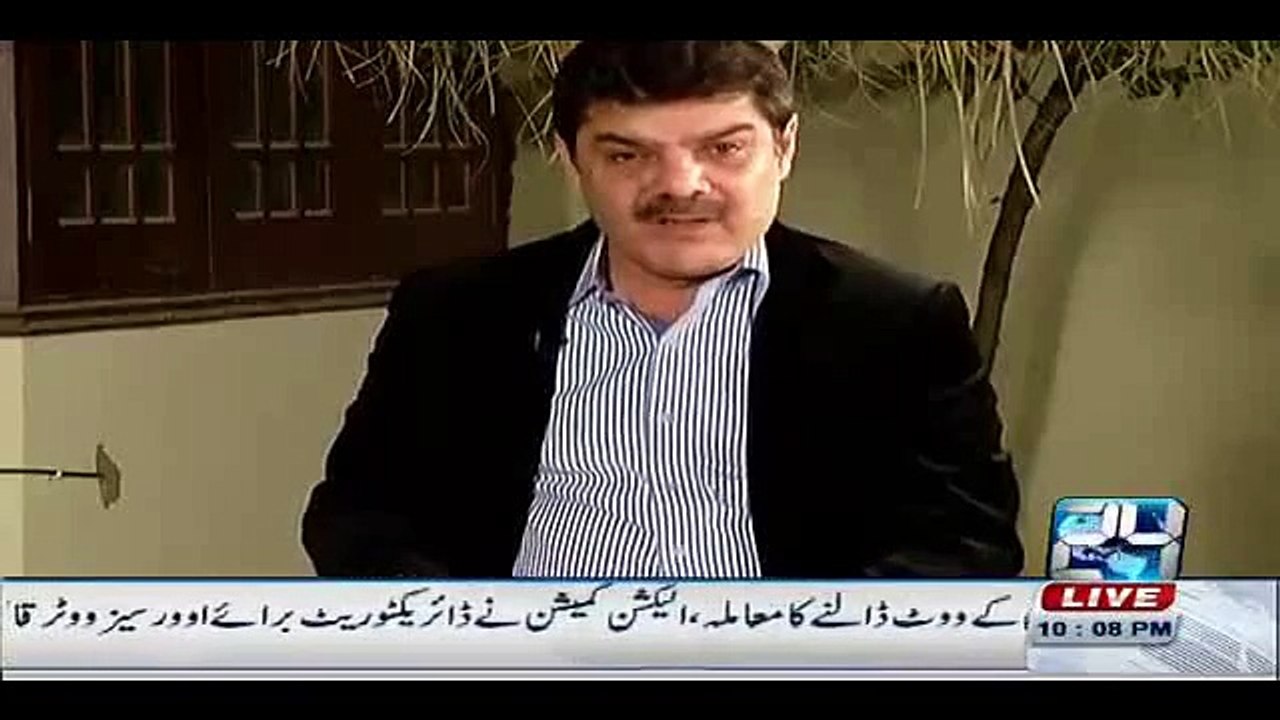 Mubashir Luqman