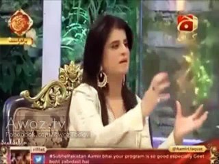 Aamir Liaquat Tells What Will Happen If PTI Comes Into POWER