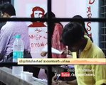BSC Maths exam malpractice in Trivandrum University college, students protest