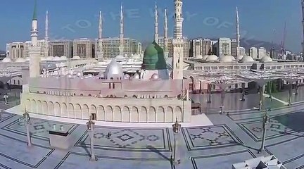 Darood e Taaj with video of Roza e Rasool SAWW
