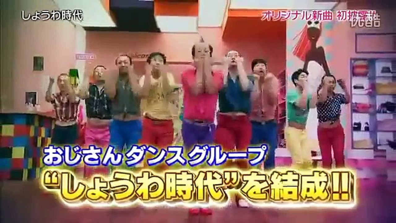 Smap Smapサッカー日本代表香川真司緊急参戦sp 12 06 18 07 Dailymotion Video
