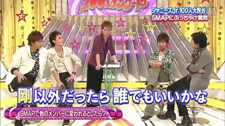 SMAP×SMAP 11 06 27「超にぎやかに真夏直前90分SP」 09