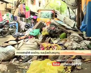 Asianet News Medical camp will continue today | Chennai Flood