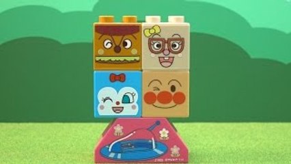 アンパンマンブロックのおもちゃ　anpanman