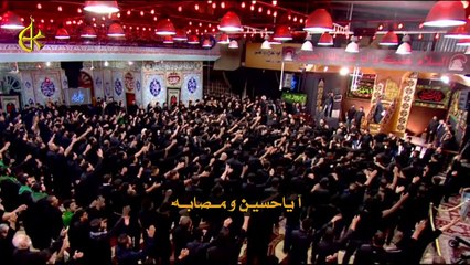 ‫آ ياحسين - الحاج باسم الكربلائي‬‎