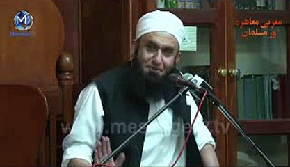 Maulana Tariq Jameel - Jhoot aur Dhokay se bachna Kitna Zarori hay