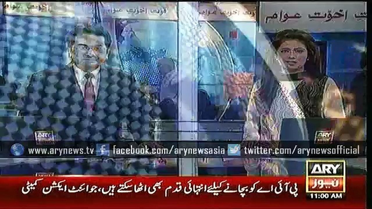 Headlines – 1100 – Tuesday – 15 – Dec – 2015
