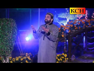 Kamli Waly Da Millad Manwan Gy Full Video Naat [2016] Qari Shahid Mehmood
