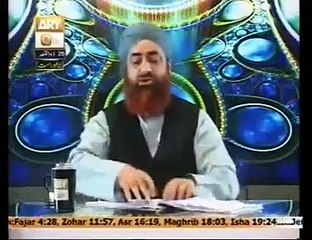 Agar Koi Milad Ko Na Ma Ne To Kya Hukum Ho Ga, Mufti Muhammad Akmal