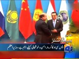 Geo News Headlines - 15 December 2015 - 1100