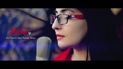 Gul Panra feat Yamee Khan Mashup {2015}