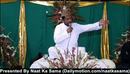 Naat Hazoor Aesa Koi Intzaam Ho Jaye