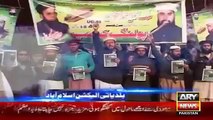 Ary News Headlines 1 December 2015 , Problems and Interruptions in LB Elections Islamabad
