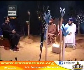 Aisa Badshah Hussain hai - Manqabat by Hafiz Ahmed Raza Qadri ( Shuda-e-Karbala) Ary Qtv - Video Dailymotion